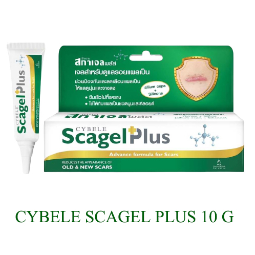 CYBELE SCAGEL PLUS ADVANCE 10G.เจลดูแลแผลเป็น