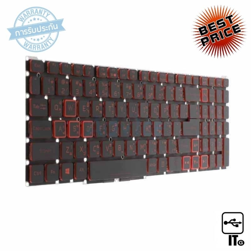 Keyboard ACER Nitro 5 AN515 Backlit/Numlock N (Black) 'PowerMax' (สกรีนไทย-อังกฤษ) ประกัน 180D อะไหล