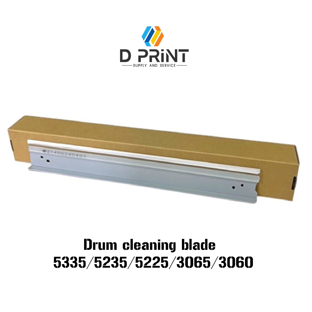 ยางปาดหมึกลูกดรัม Xerox 5335/5235/5225/3065/3060 drum cleaning blade