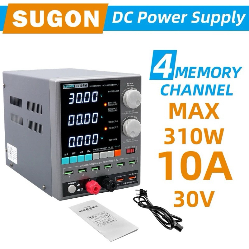 SUGONรุ่น 3010PM 10A 30V AC 220Vเพาเวอร์ซัพพลาย 4หลัก