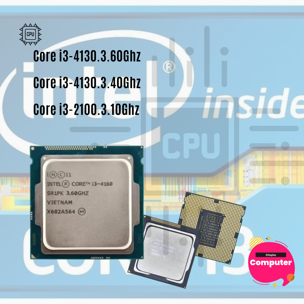 CPU Intel Core i3-2100 i3-4160 i3-4130 Socket 1150 1150*Gen 4 TH ราคาพิเศษ