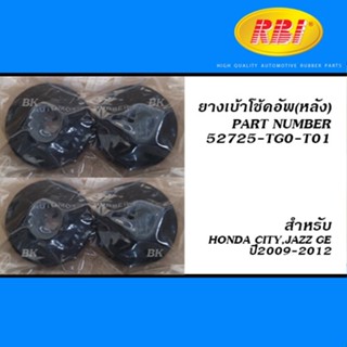 RBI ยางรองเบ้าโช๊คหลัง HONDA CITY ZX ปี2006-2008, JAZZ GD ปี…