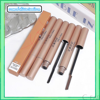 Amy's Diary Ohmywink มาสคาร่า กันน้ำ ติดทนนาน