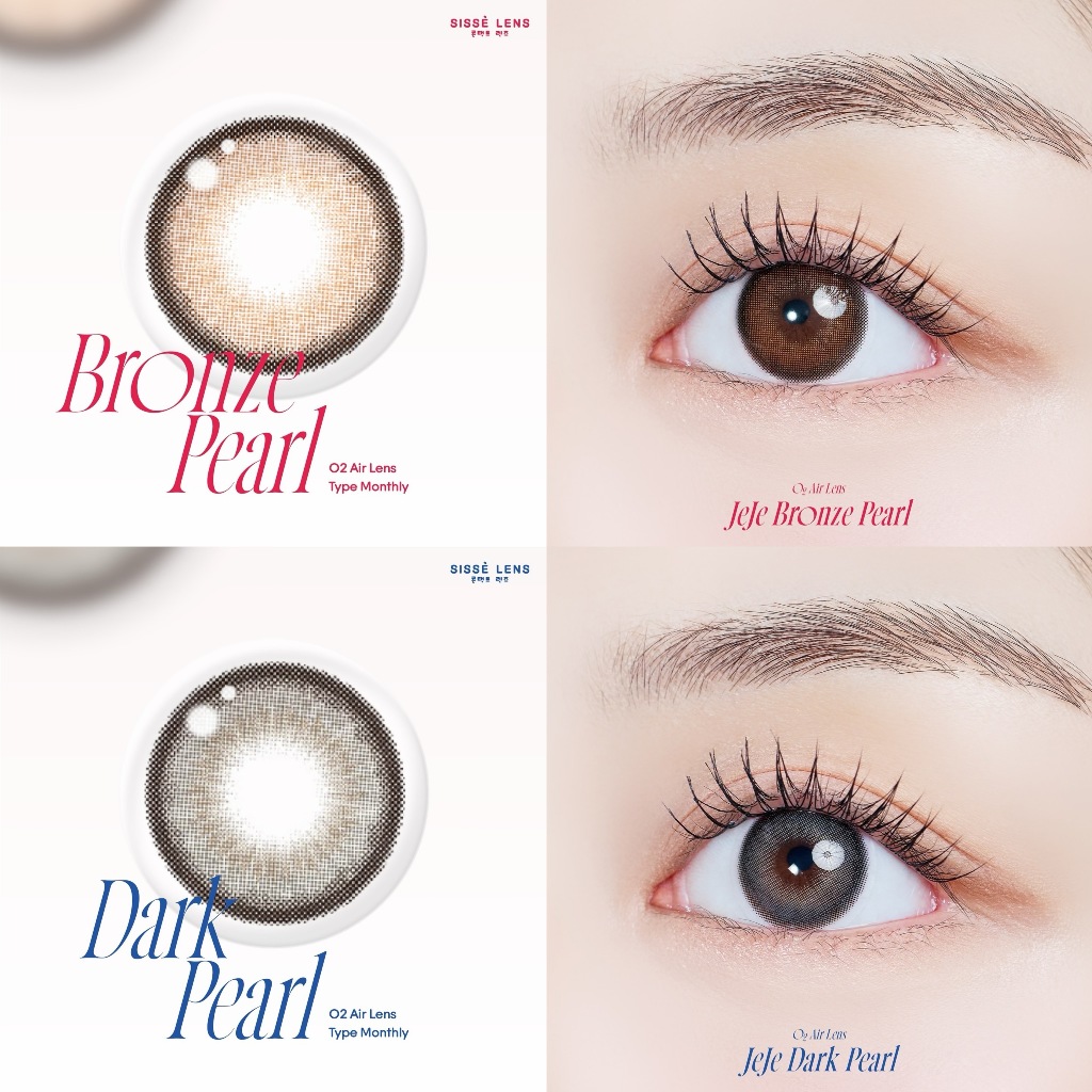 SISSE LENS รุ่น JEJE SERIES 1 MONTH คอนแทคเลนส์เกาหลีรายเดือน [0.00, -0.50 ถึง -10.00] SISSÈ LENS