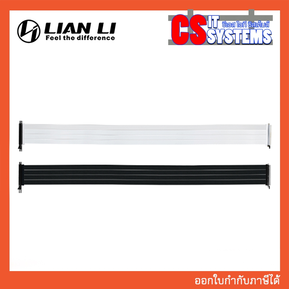 Lian Li RISER CABLE PCI-e 4.0 900MM