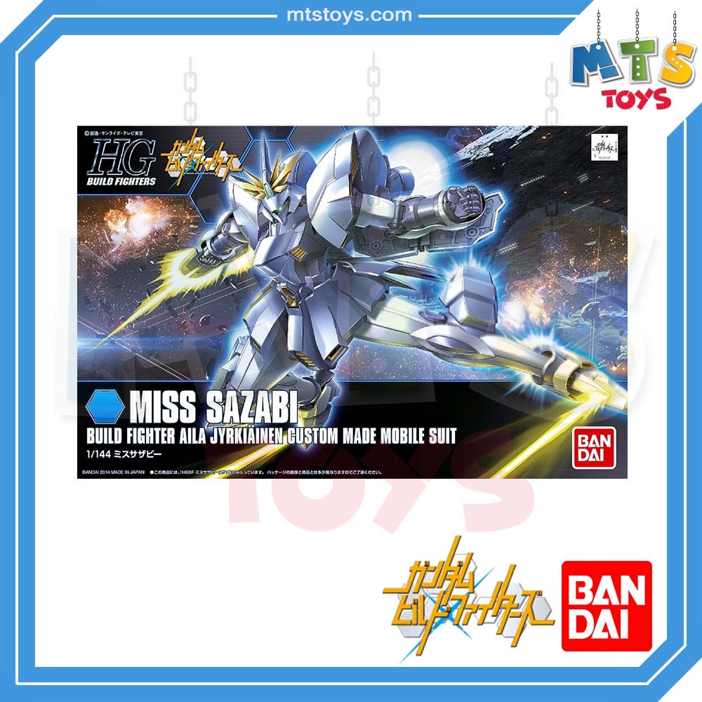 **MTS Toys**HGBF 1/144 : Miss Sazabi [Build Fighters] กันดั้ม