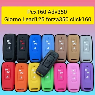 ซิลิโคนPcx160 ปี2021-2025 /Giorno/Scoopy-i 2023 /Forza2023 /Adv350 / Click160 / Lead125 (งานเป๊ะ) เคสกุญแจรีโมท เคสกุญแจ