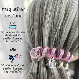 ยางรัดผม Merrymerry รุ่น Blossom : Original 3.5