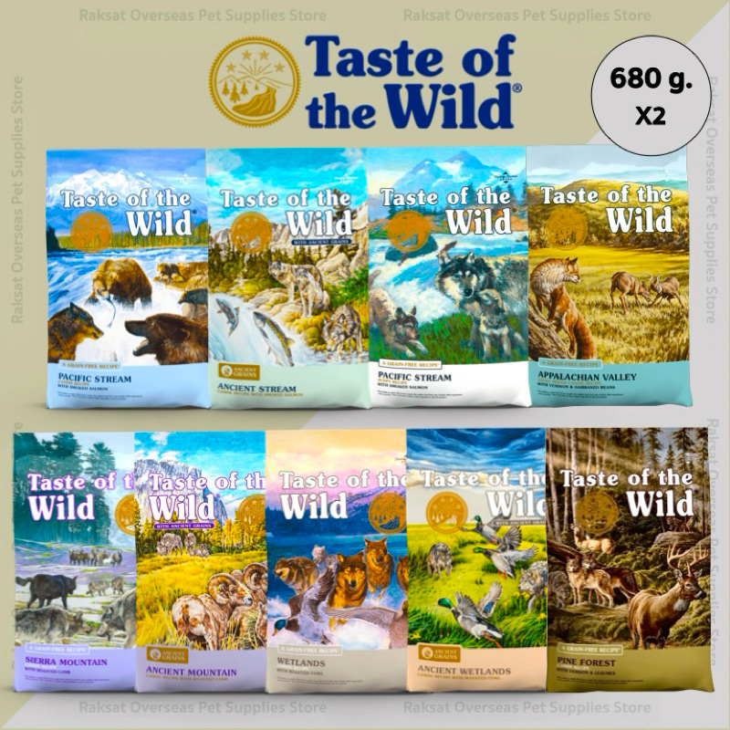 Taste of the Wild อาหารแมวเกรด Holistic สำหรับแมวทุกวัย ขนาด 6.35 Kg.