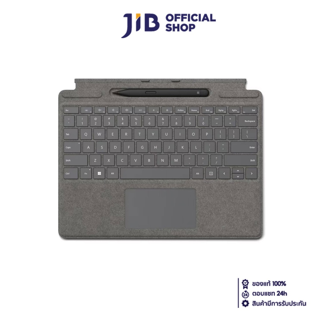 KEYBOARD (คีย์บอร์ด) MICROSOFT SURFACE PRO SIGNATURE KEYBOARD WITH SLIM PEN2 (PLATINUM) (COPILOT KEY