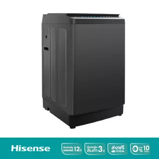 Hisense เครื่องซักผ้าฝาบน รุ่น WTJH1413UB ความจุ 14 กก. 660 RPM สีดำ