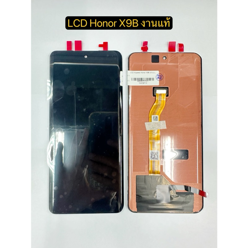 หน้าจอ LCD huawei Honor X9B Display จอ + ทัช อะไหล่มือถือ อะไหล่ จหัวเว่ย HonorX9B