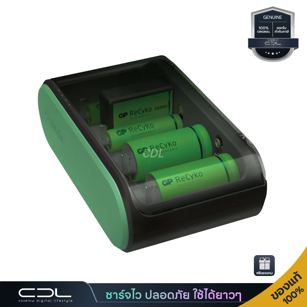 เครื่องชาร์จถ่าน Recyko Universal Charger USB B631 | เครื่องชาร์จถ่านแบบ Fast Charge