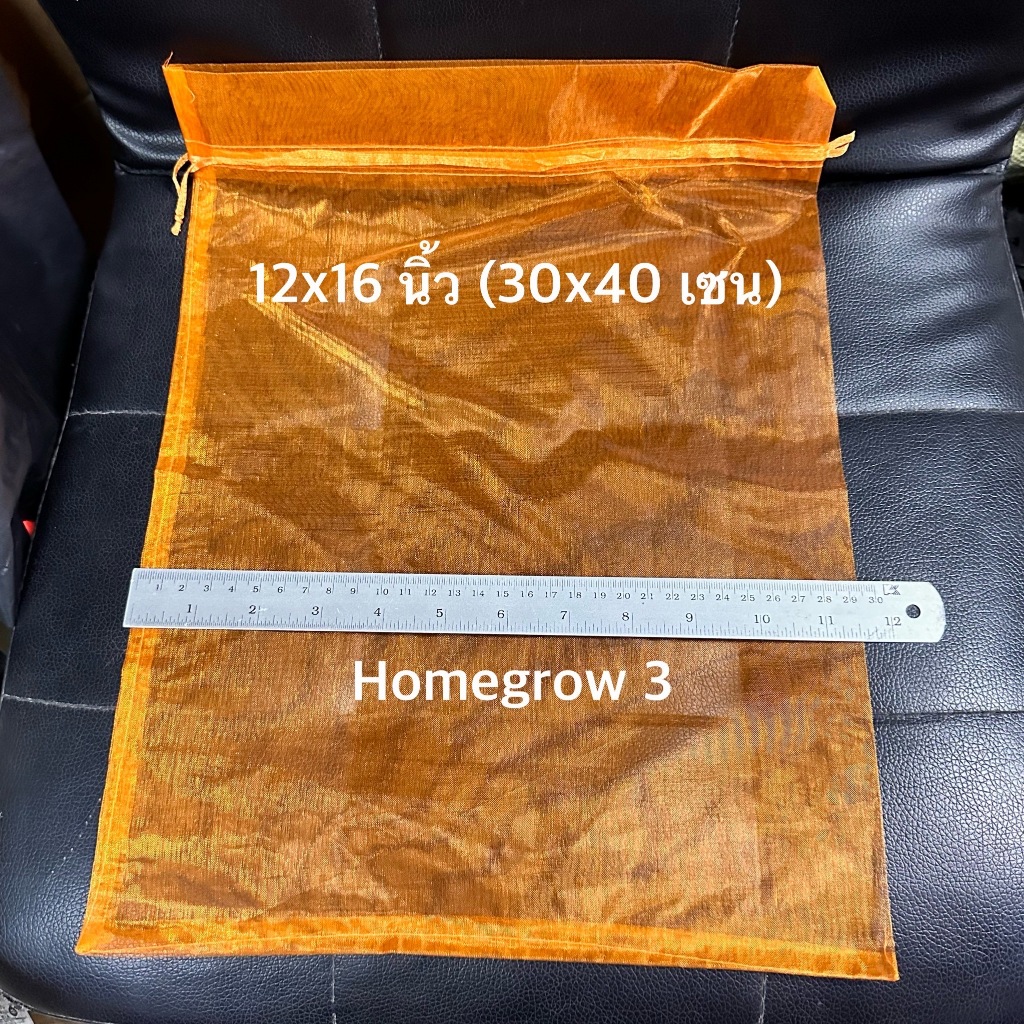 ถุงสังฆทาน พร้อมส่ง ชุด 10ใบ ถุงตาข่ายโปร่ง สำหรับจัดสังฆทาน