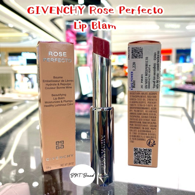 💥พร้อมส่ง💥(แท้100% จากKingPower)Givenchy Lipstick (คละรุ่น/คละสี)(กรุณาสอบถามสีก่อนสั่งชื้อค่ะ)vs