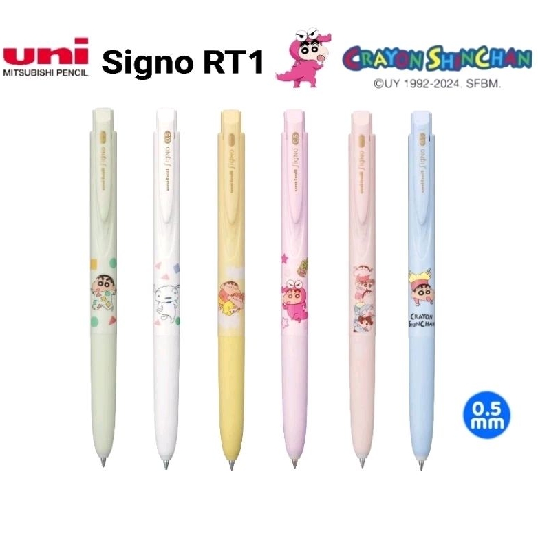 Uni ปากกาเจล Signo RT1 ลายชินจัง UMR-85N Limited Crayon Shinchan ขนาด 0.5 มม. หมึกน้ำเงิน (ราคาต่อ 1 ด้าม)