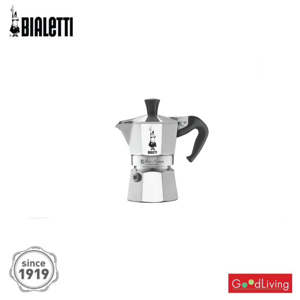 Bialetti หม้อต้มกาแฟ Moka Pot รุ่นโมคาเอ็กซ์เพรส ขนาด 1