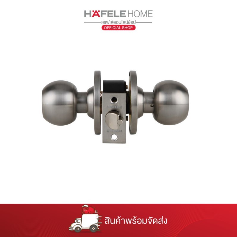 HAFELE ลูกบิดประตูสแตนเลสสตีล รุ่นพรีเมียม – STAINLESS STEEL KNOB LOCKSET – PREMIUM RANGE ราคา ถูกที่สุด ดีลบีเคเค แกลเลอรีภาพที่ 2