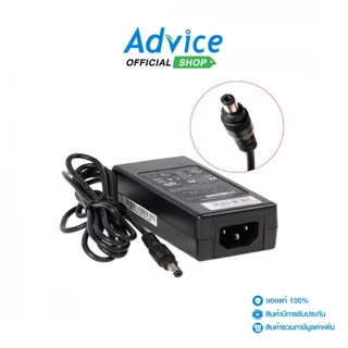 Adapt.S/W 5000mA WATASHI#WRC043B (For DVR) - A0038535