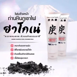 Cleansing Foam Hakoneโฟมล้างหน้าถ่านภูเขาไฟฟูจิตัวดังจากญี่ปุ่น
