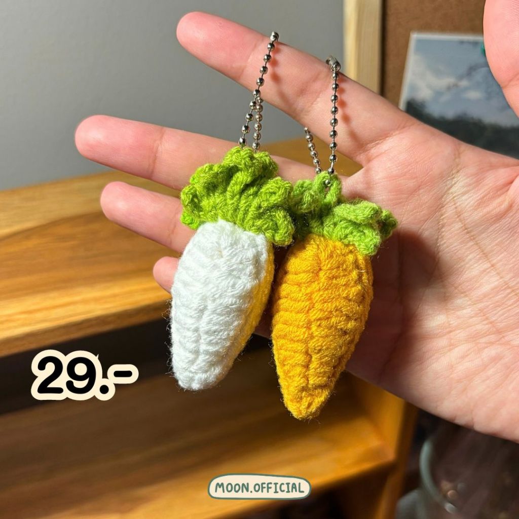 [HA20] MOON HANDMADE : พวงกุญแจไหมพรม แครอท