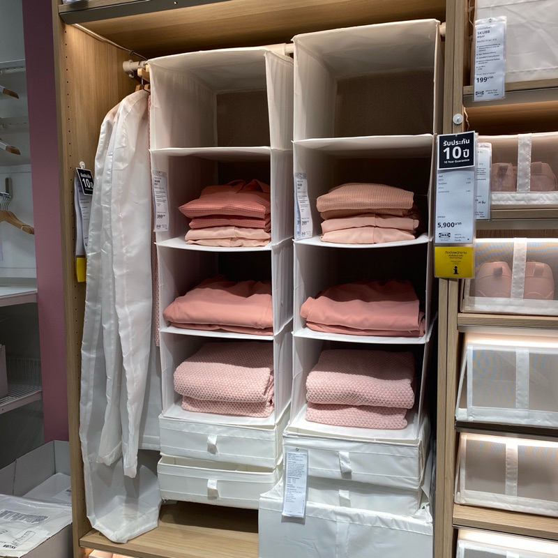 อุปกรณ์จัดเก็บเสื้อผ้า ชั้นแขวนผ้า IKEA SKUBB สกุบบ์ ชั้นแขวน 6 ช่อง,35x45x125 ซม. ตู้เสื้อผ้า ที่ใส่เสื้อผ้าแบบแขวน