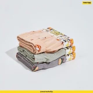 Toogtons ทุกตอนส์ Boxer บ๊อกเซอร์ นุ่มเหมือนมาร์ชเมลโล่ ลาย Foodcute บ๊อกเซอร์ชาย บ็อกเซอร์ผู้หญิง ใส่นอนได้