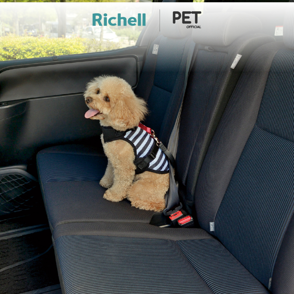Richell Pet(ริเชลล์) Dog Harness เสื้อสายจูงน้องหมา เสื้อจูงสุนัข สำหรับสัตว์เลี้ยง สายรัดอกสุนัข