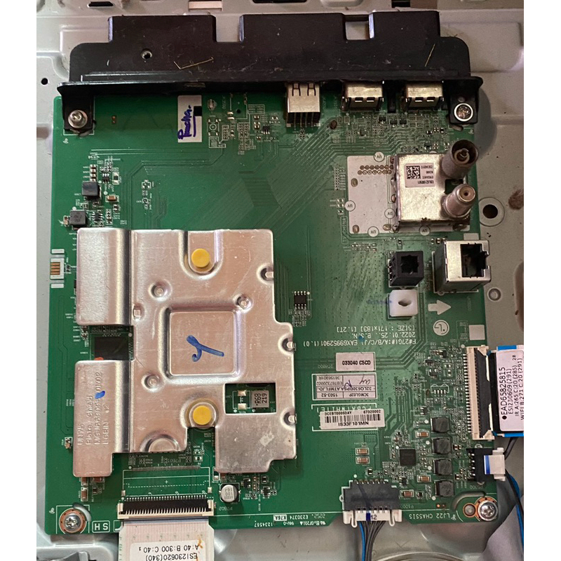 เมนบอร์ดLg 32 lq630bpsa