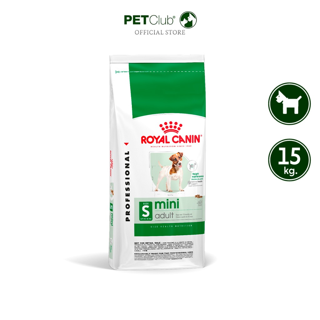 [PETClub] Royal Canin Mini Adult - สุนัขโต พันธุ์เล็ก [15kg.]