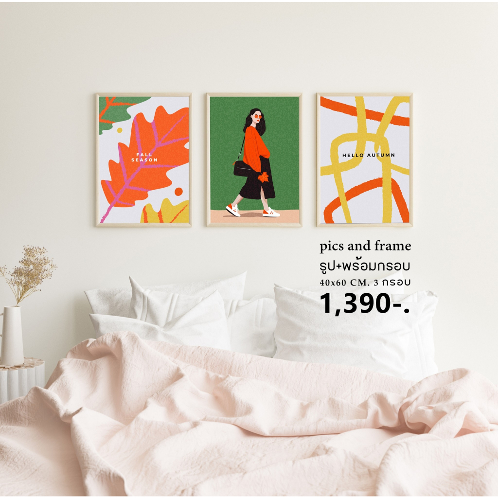 กรอบพร้อมรูป แบบเซต 3 ชิ้น กรอบรูปติดผนัง ขนาด 40x60 cm.