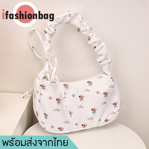 (มีส่งด่วน)ifashionbag(IF2219) กระเป๋าถือสะพายไหล่ลายดอกไม้ใบเล็ก ปรับสายย่นน่ารัก
