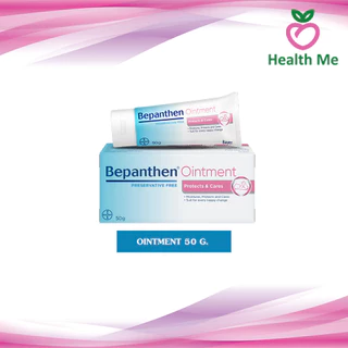 Bepanthen Sensiderm & Ointment บีแพนเธน เซนซิเดิร์ม และ ออยเมนต์ 20, 30 และ 50 กรัม (1 หลอด)