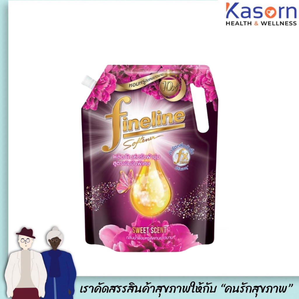 ไฟน์ไลน์ สีชมพูดำ Sweet Scent น้ำยาปรับผ้านุ่ม แอลลิแกนซ์ ซีรีส์ 1150 มล. (3662) Fineline Elegance Series