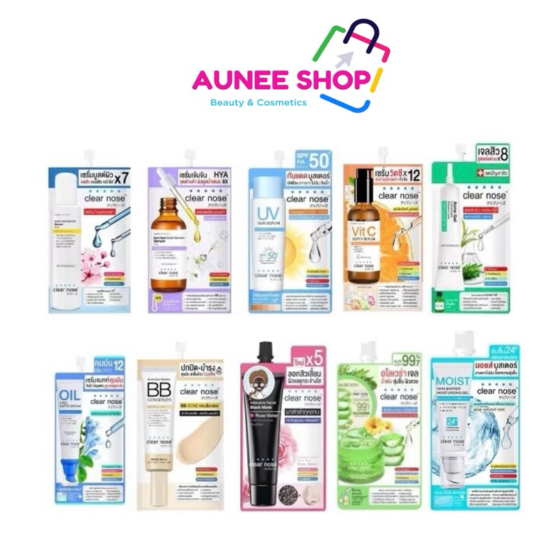(1 ซอง) Clear Nose เคลียร์โนส BB Concealer/Black Mask/Solution Serum/Facial Cleanser/Dark Spot Serum/Acne Gel/UV Sun