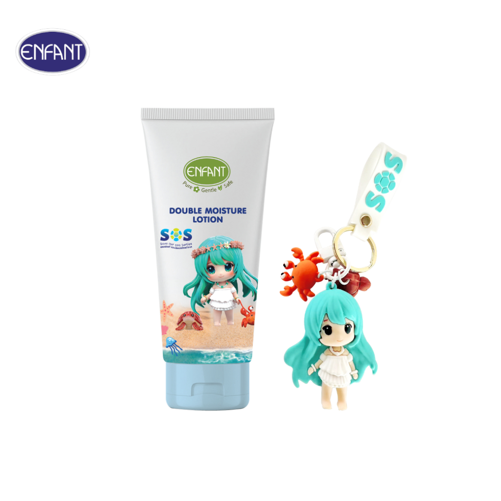 ENFANT (อองฟองต์) ออแกนิค ดับเบิ้ล มอยส์เจอร์ โลชั่น ชนิดหลอด 150ml. + พวงกุญแจ น้องทรายแก้ว SoS Collection สีฟ้า