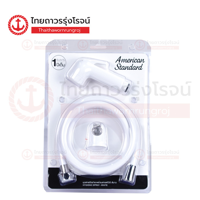 AMERICAN STANDARD ชุดสายฉีดชำระ สีขาว รุ่น F75006-WTADY |ชิ้น| TTR Store