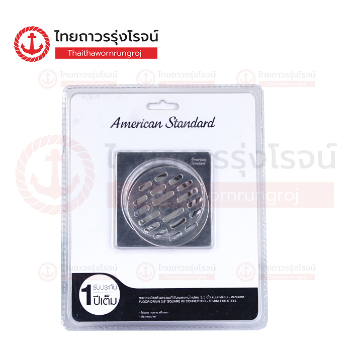 AMERICAN STANDARD ตะแกรงกันกลิ่น แบบเหลี่ยมสแตนเลส พร้อมที่กันแมลง 3.1/2 รุ่น F78221-CHA |ชิ้น| TTR 