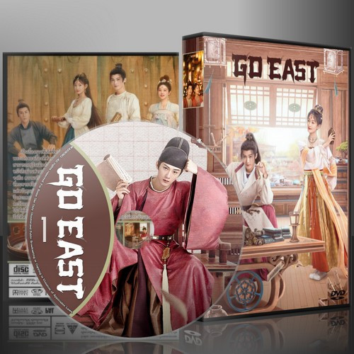 ซีรี่ย์จีน Go East หน่วยพิทักษ์จตุรทิศ (2024) (2ภาษา) DVD 6 แผ่น