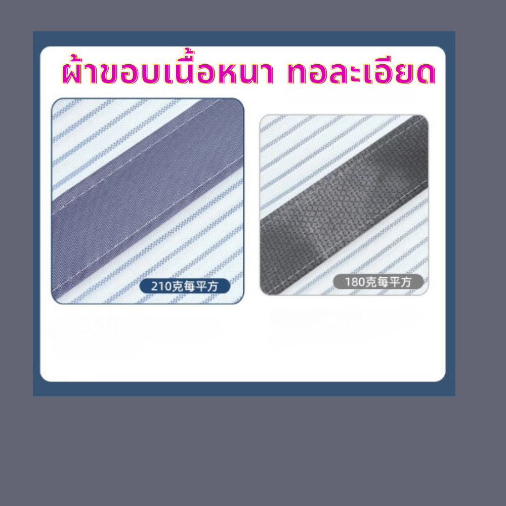 ม่านกันยุง กันแมวข่วน ต่อต่อการกรีด อัพเกรดแม่เหล็ก30 คู่ มากสุดในตลาด ถักทอแบบใหม่ทนขึ้น 500%  รุ่นไดมอนด์พลัส ราคา ถูกที่สุด ดีลบีเคเค แกลเลอรีภาพที่ 8