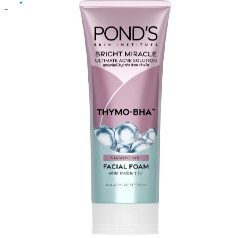 โฟมล้างหน้า Ponds ขนาด 90 กรัม โฟมล้างหน้าพอนด์ส POND'S Foam