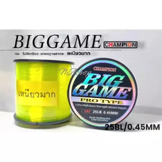 สายเอ็นตกปลา BIGGAME สีดำ/เหลืองสะท้อน เอ็นเหนียวมากกก