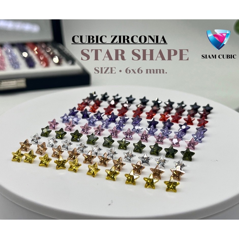 STAR SHAPE CZ  (Size 3x3 MM.- 10x10 MM.) CUBIC ZIRCONIA รูปทรงดาว  พลอยสี  COLOR-CZ   พลอยสังเคราะห์