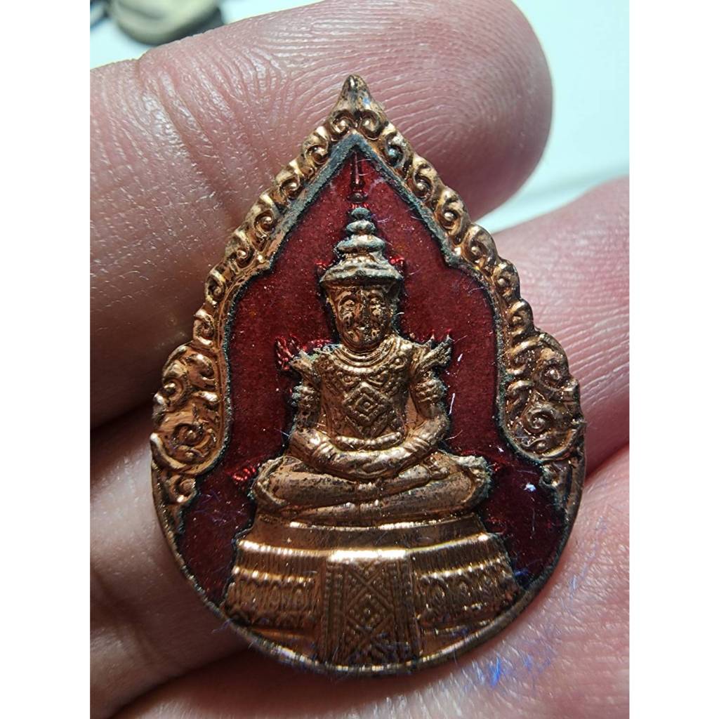 พระสวย ตรงรูป จองมา  เหรียญพระแก้วมรกต กาญจนา ปี2539 เดิมๆ หายาก