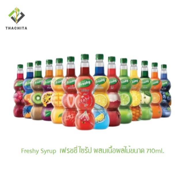 เฟรชชี่ ไซรัปผสมเนื้อผลไม้เข้มข้น 710 มล.