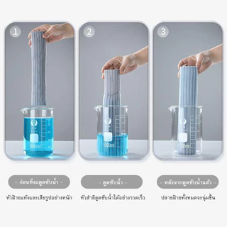HOPTECH ไม้ถูพื้น หัวฟองน้ำ ไม้ถูพื้นแบบรีดน้ำ ฟองน้ำถูพื้น PVA สมบัติพิเศษช่วยดูดซับน้ำ พร้อมส่งทั่วไทย
