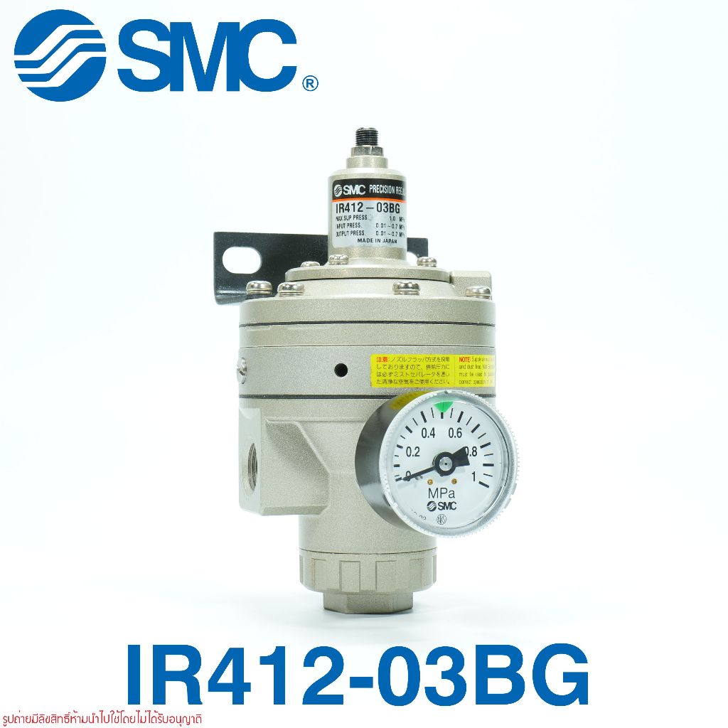 IR412-03BG SMC IR412-03BG SMC PRECISION REGULATOR