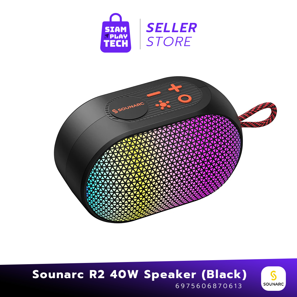 Sounarc XR3 Mini Portable Speaker ลำโพงไร้สายพกพา 5 วัตต์ Bluetooth 5.3 / AUX-in / TF-Card
