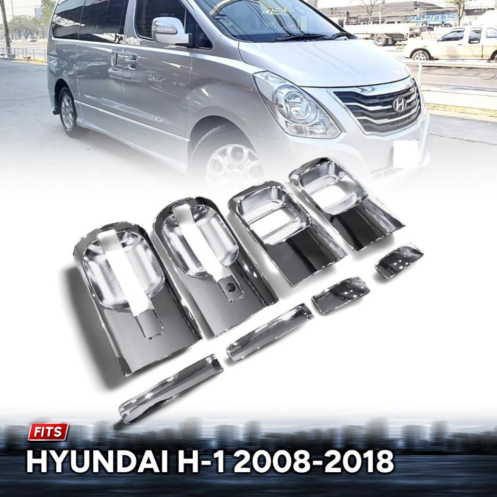 ชุดครอบมือจับประตูโครเมียม 8 ชิ้น สำหรับรุ่น Hyundai H-1 ปี 2008-2018