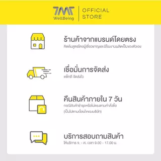 โกเฮิร์บ ผลิตภัณฑ์เสริมอาหาร อบเชย 100 แคปซูล ลดน้ำตาลในโลหิต เบาหวาน ลดอยากของหวาน คุมน้ำตาล เผาผลาญดี อาหารเสริมอบเชย